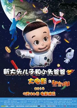女前辈的性爱