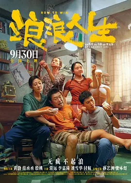 千人千色