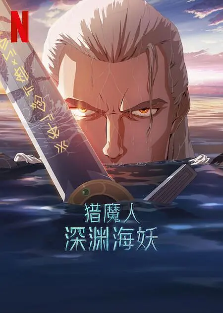 快射影院