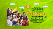 欧美高清一区二区三区欧美
